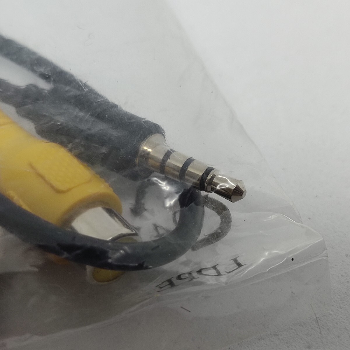 未開封　ボルボ　純正　AV用ケーブル　31269634　4CC70271G_画像4