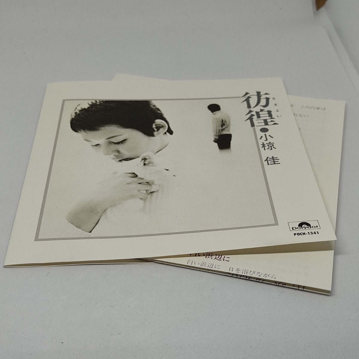item_image_10