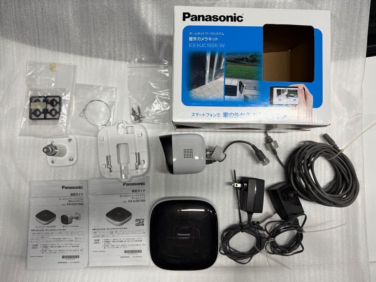 防犯カメラ　パナソニック　HJC100K-W Panasonic 動作確認品　屋外　防犯対策　HJC100