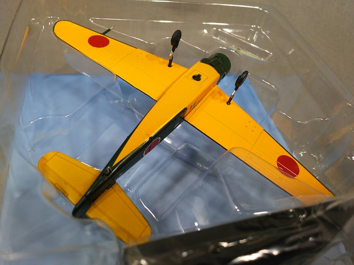 日本陸海軍機大百科 #76 白菊(しらぎく)機上作業練習機 二一型 日本陸海軍機大百科 #76 白菊(しらぎく)機上作業練習機 二一型