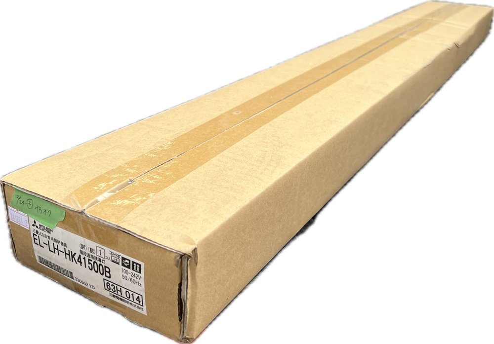▽三菱電機 LEDライトユニット形非常用照明器具 器具本体 直付形 EL-LH-HK41500B ※23年製