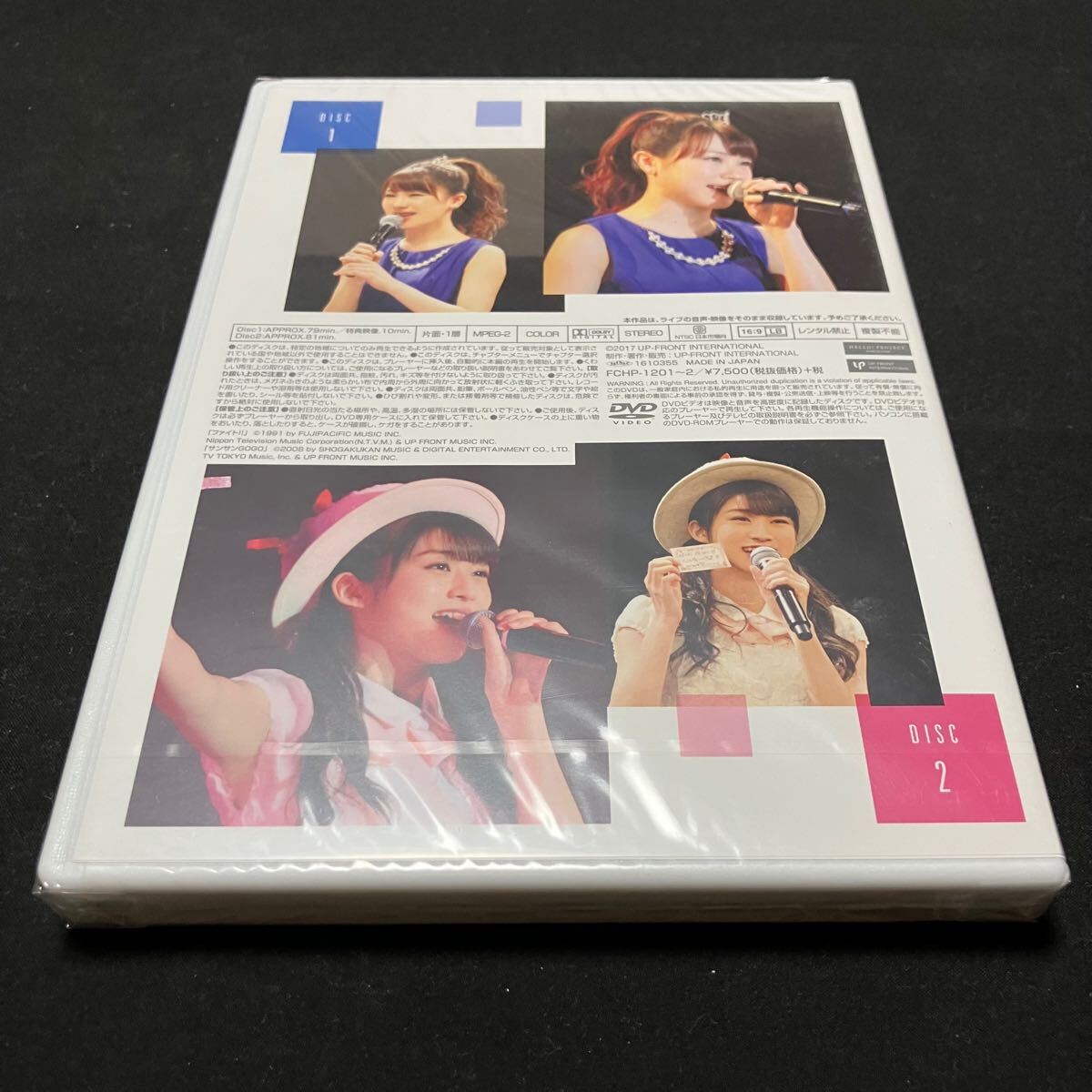 item_image_2
