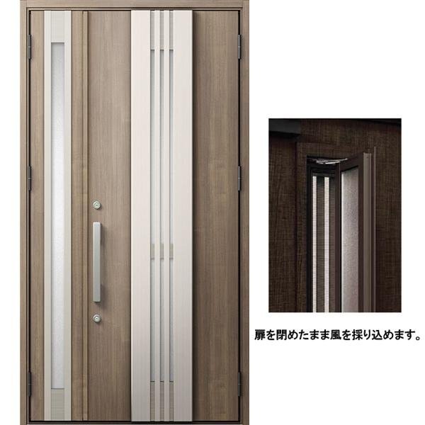 アルミサッシ LIXIL 玄関ドア ジエスタ2 M84 親子 断熱K4 アルミサッシ LIXIL 玄関ドア ジエスタ2 M84 親子 断熱K4