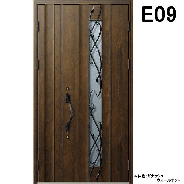 アルミサッシ YKK 玄関ドア ヴェナートD30 親子 E09 断熱 W1235 アルミサッシ YKK 玄関ドア ヴェナートD30 親子 E09 断熱 W1235