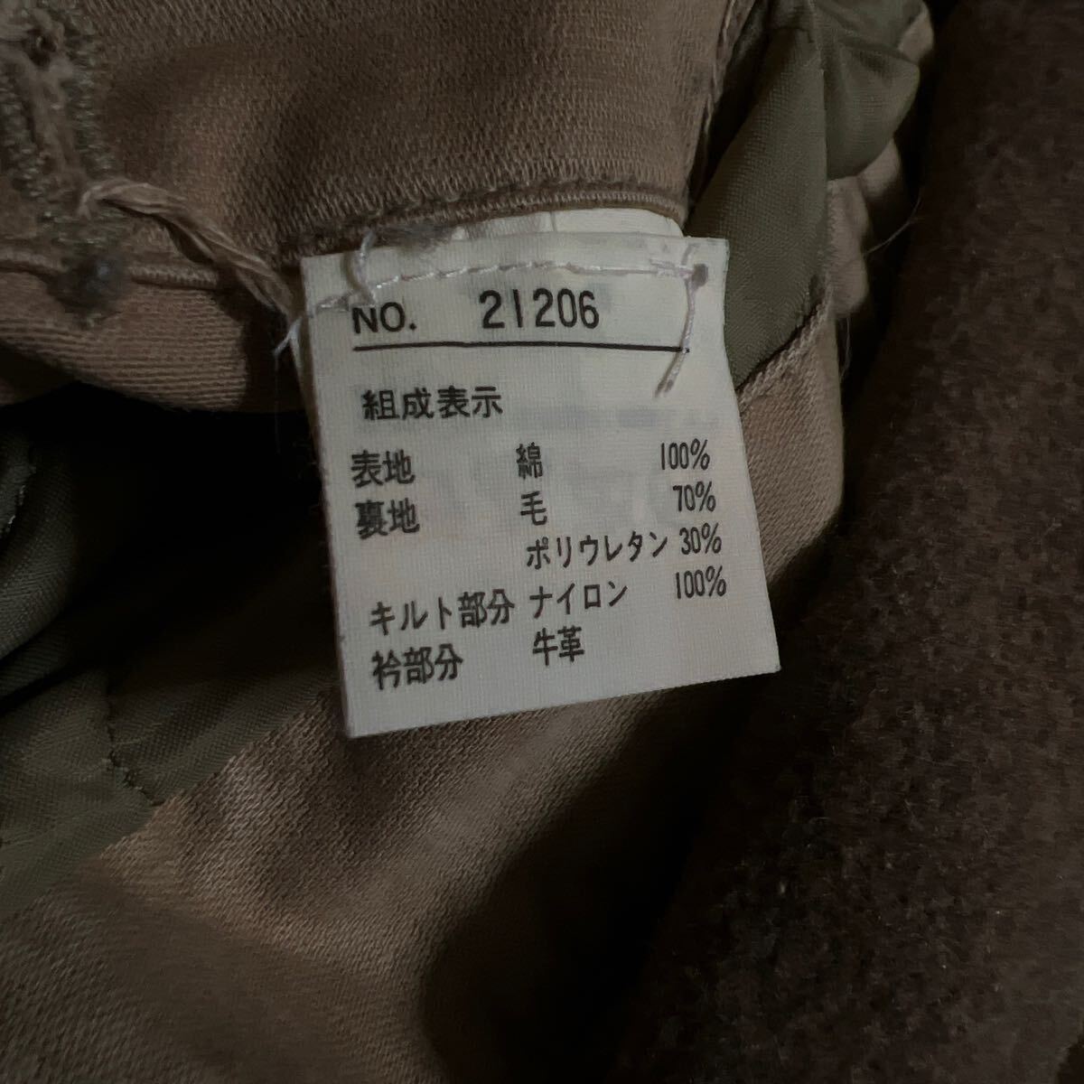 item_image_9