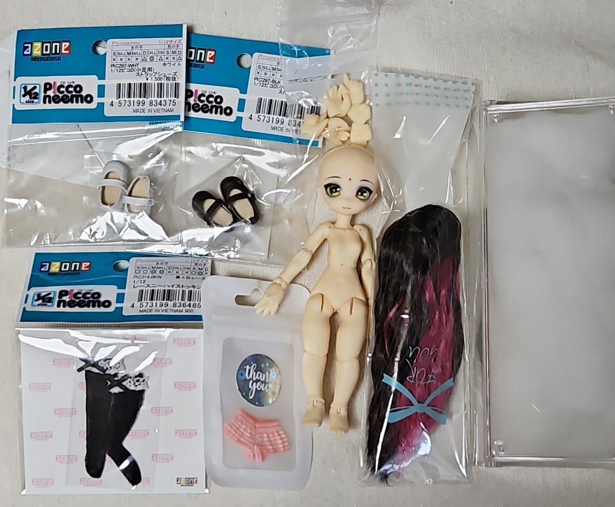 ひかり様製 創作人形 オビツ11互換サイズ rbitdoll TinyHermit ひかり様製 創作人形 オビツ11互換サイズ rbitdoll TinyHermit