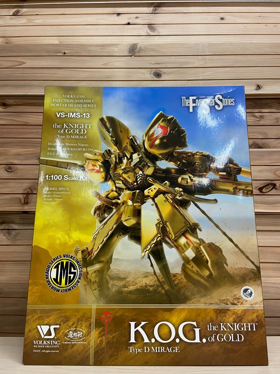 1HM 未組立 BOLKS ボークス ＩＭＳ 1/100 ＫＯＧ the night of gold ザ ナイトオブゴールド プラモデル