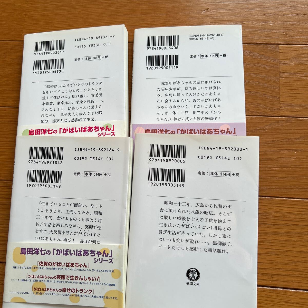 item_image_5