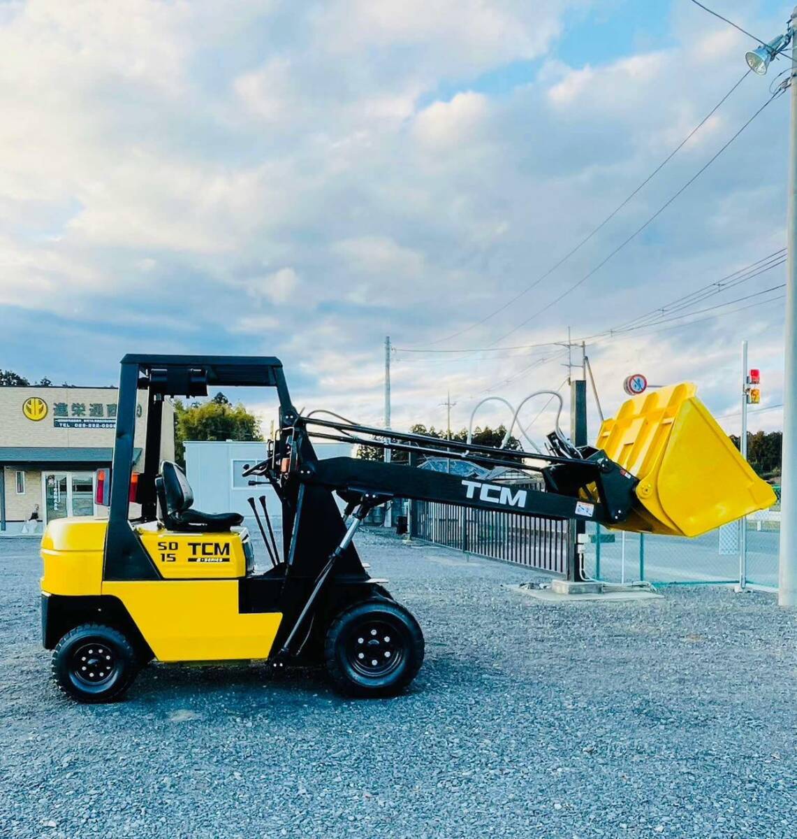 TCMフォークリフトショベルSD-15程度良好即使用可能な車両で