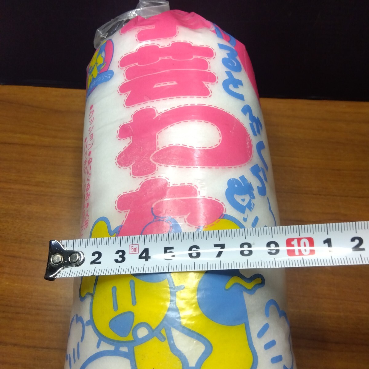 item_image_8