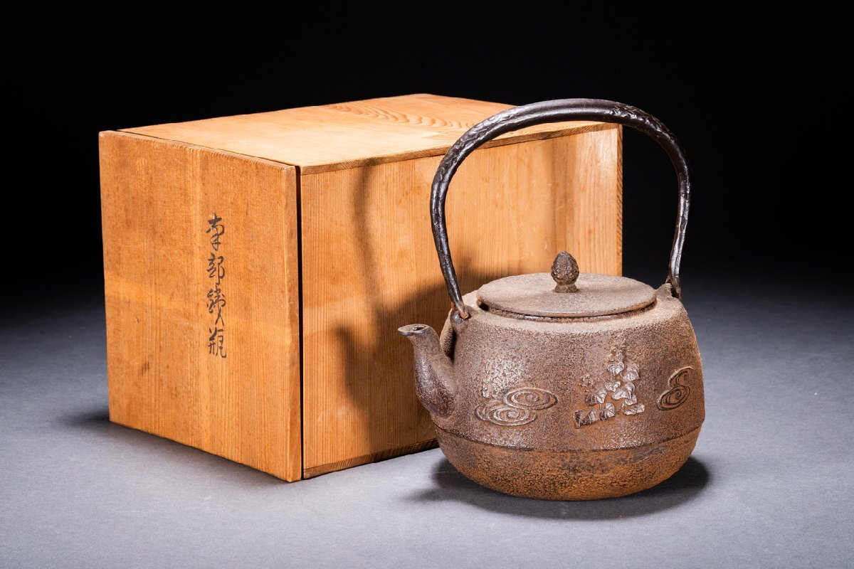 善古堂】某有名オークション買入 時代物 南部鉄瓶「清光堂」造