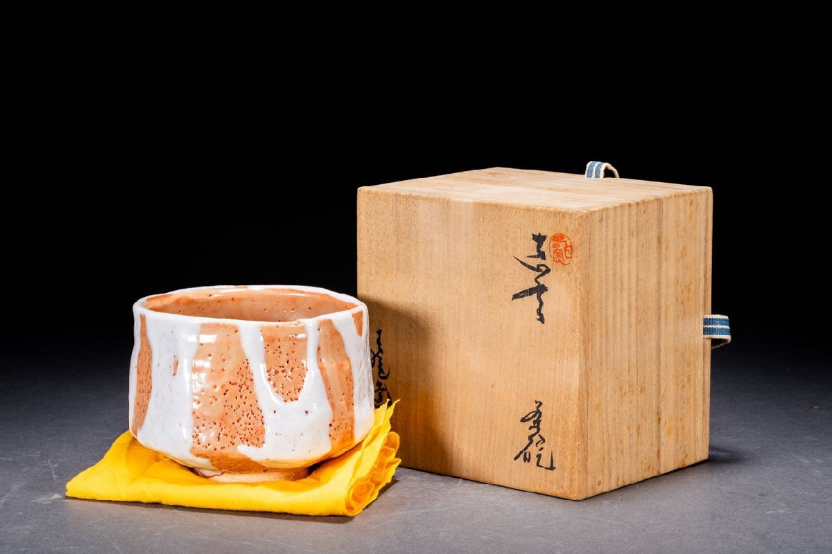 314『志野茶碗 箱付き』　　/骨董品 古美術 古玩 アンティーク 314『志野茶碗 箱付き』 /骨董品 古美術 古玩 アンティーク