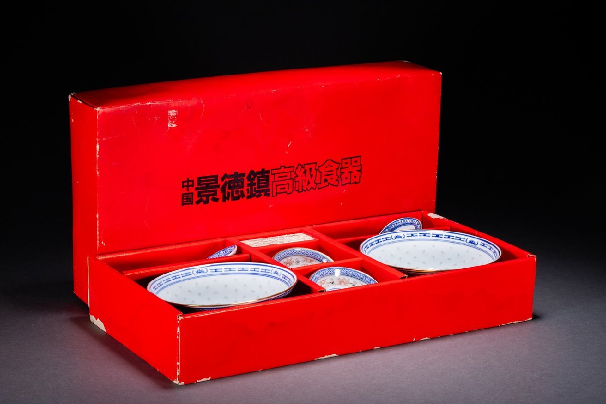 善古堂】某有名オークション買入 清時代物 中国伝来 眩しい 金銅 善古堂】某有名オークション買入 清時代物 中国伝来 眩しい 金銅