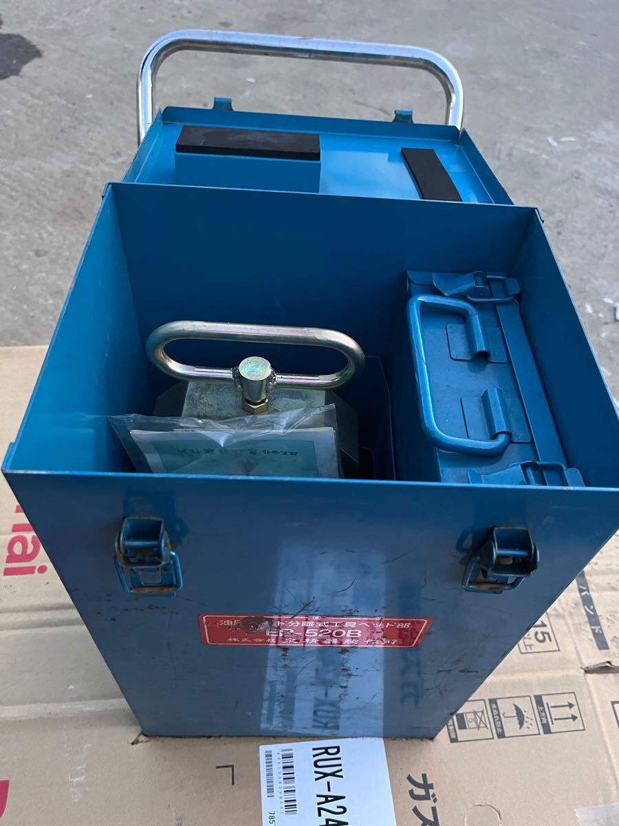 izumi 油圧　圧着器　EP-520B ダイス多数　美品　油圧ヘッド分離式　イズミ　取扱説明書付