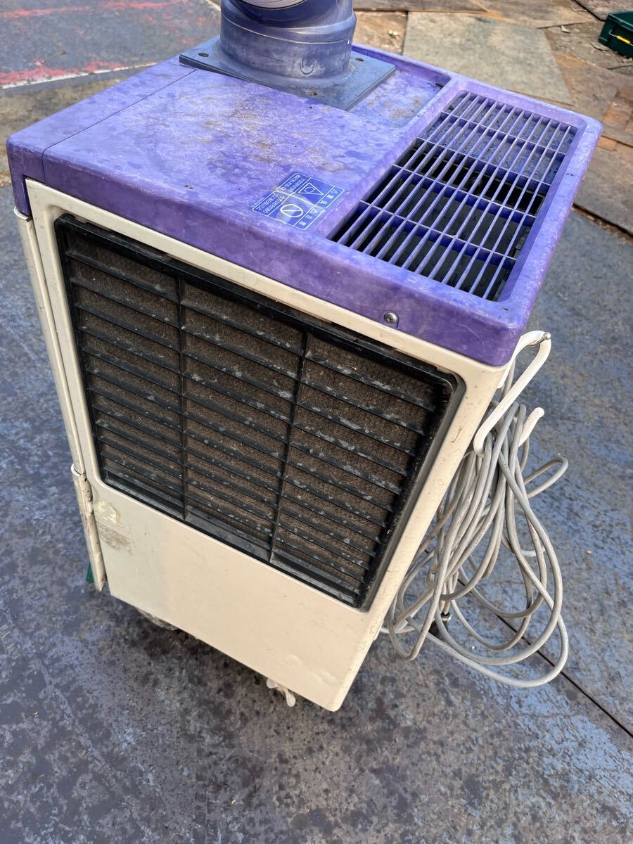 【O-1481】DAIKIN ダイキン スポットエアコン SUASSP1BS クリスプ＜セパレート形＞ 天井吊・ダクト形｜スポットエアコン