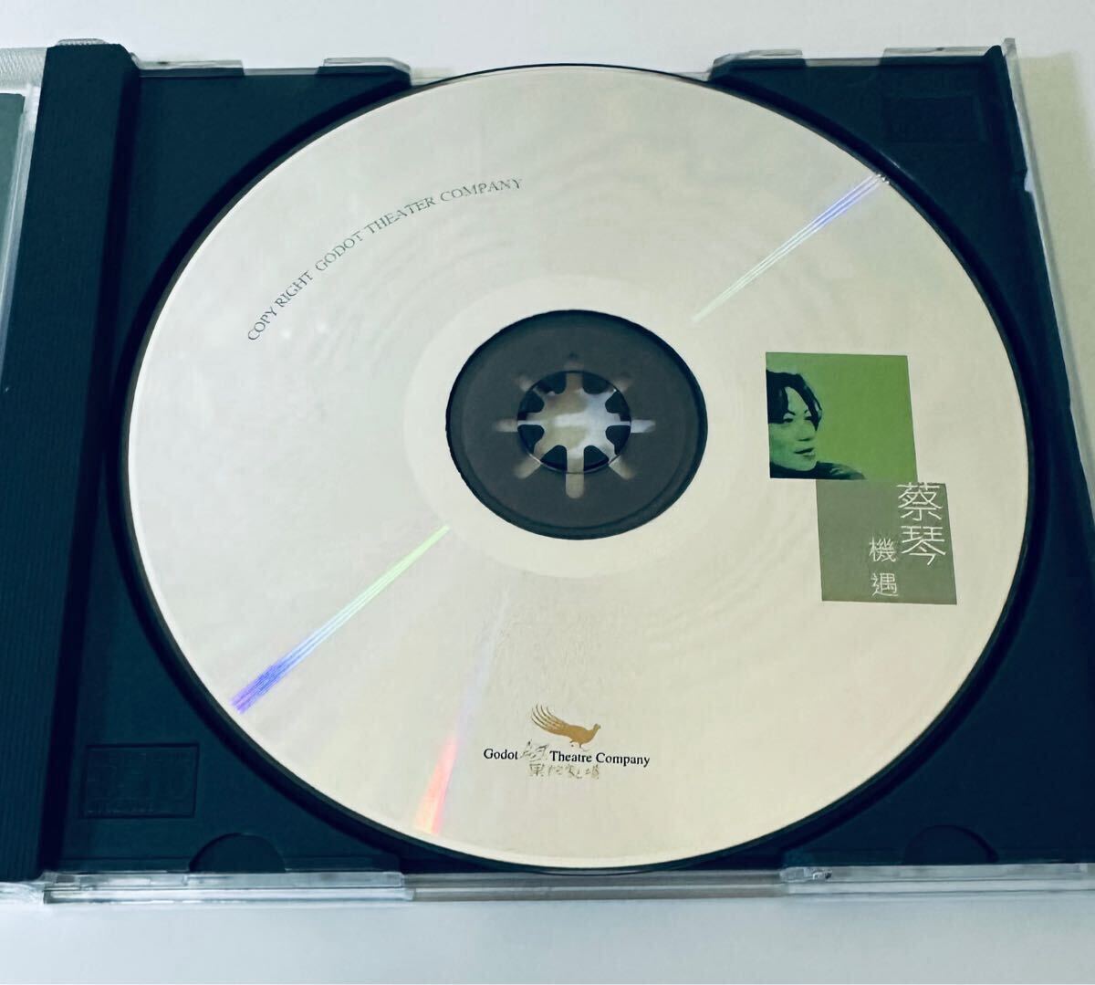 Yahoo!オークション - 【蔡琴 (機遇/(新版)】CD/Tsai Chin