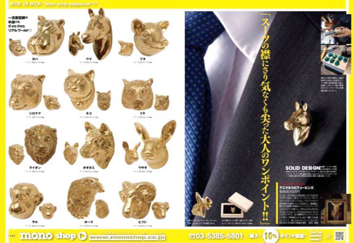 item_image_8