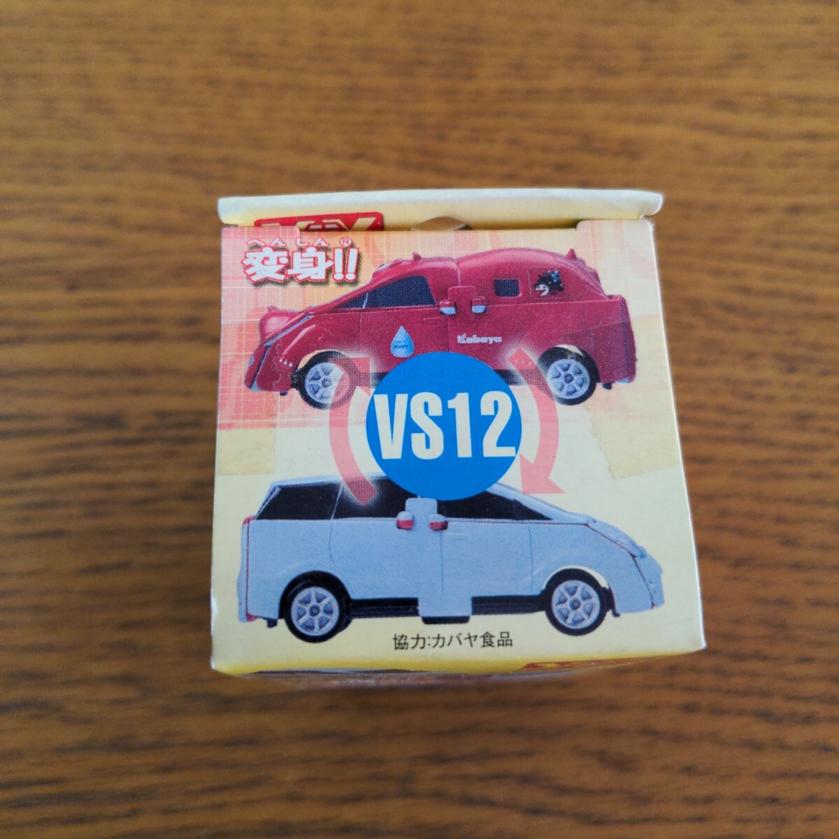 W☆新品☆ブーブ☆VS12☆トヨタ エスティマ~カバ車 W☆新品☆ブーブ☆VS12☆トヨタ エスティマ~カバ車