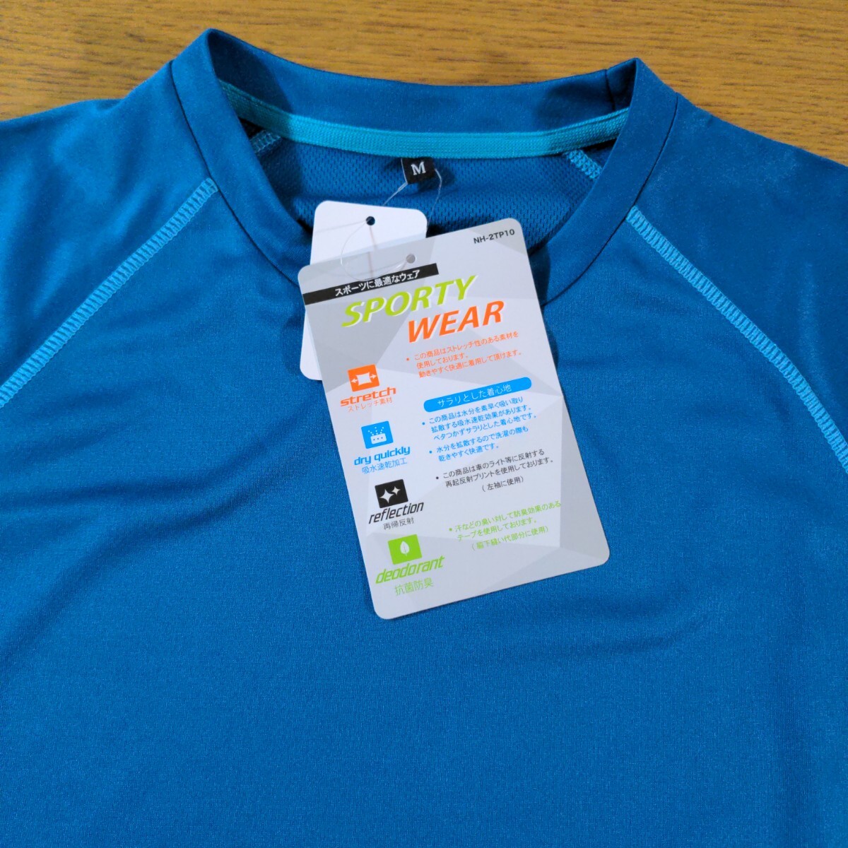 item_image_4