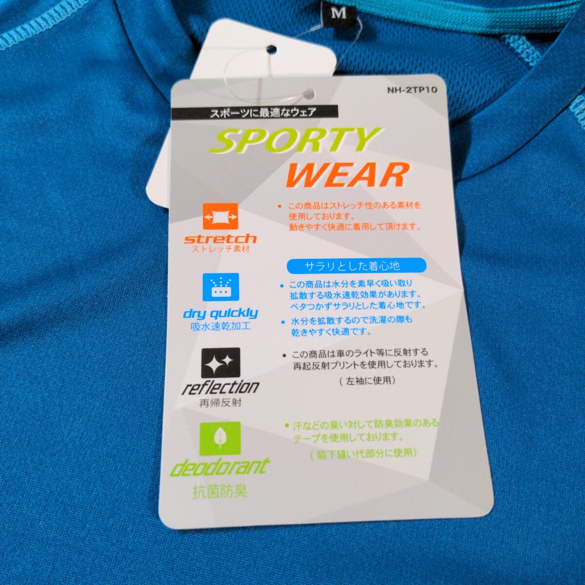 item_image_5