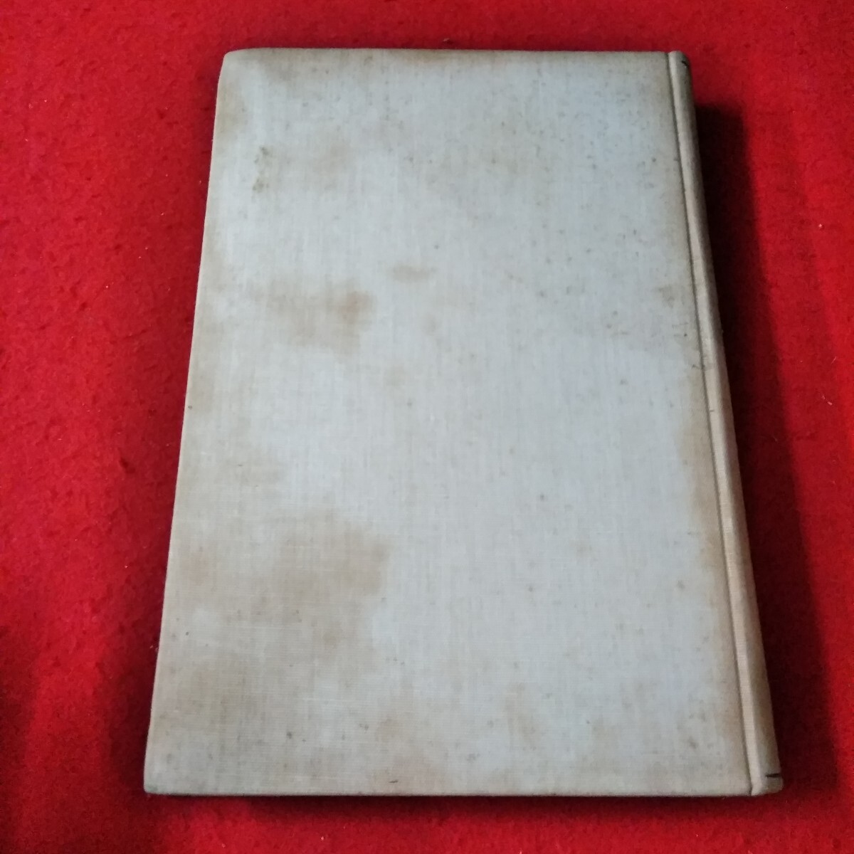 Ca-0321/科学概論　田邉元　大正14年11月15日第27版発行　岩波書店　意識の現象学的概論　論理の根本原則/L3/70106