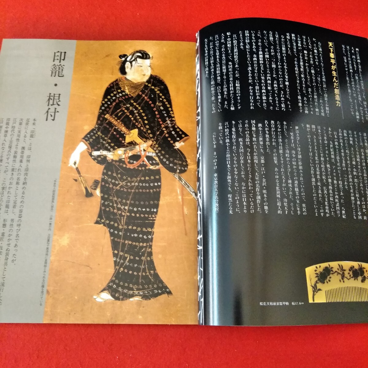 item_image_4