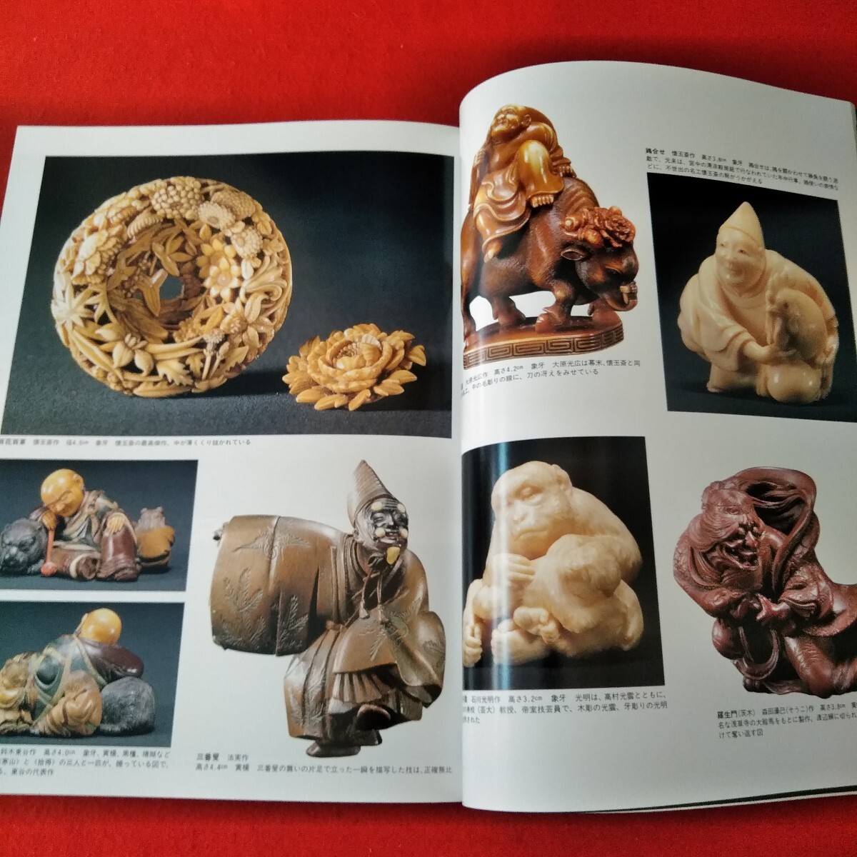 item_image_5