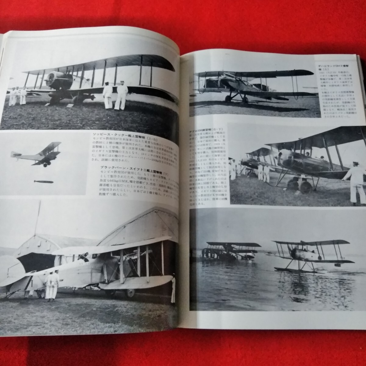 item_image_4