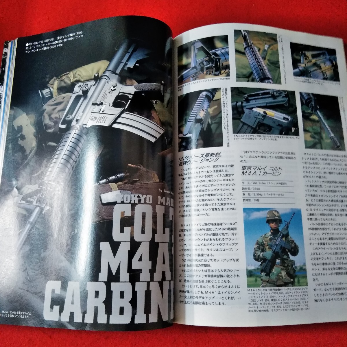 item_image_5