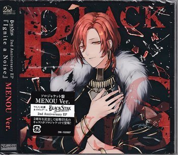◆未開封CD★『2nd Anniversary EP『Ignite a Noise』MENOU Ver． / ブラックスター Theater Starless』MADNESS JOKER GOLGODA 毒蛇★