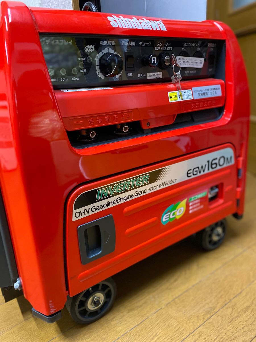 小型ガソリンエンジン溶接機(発電機兼用) 新ダイワ(やまびこ) EGW160M-I ★引取限定★