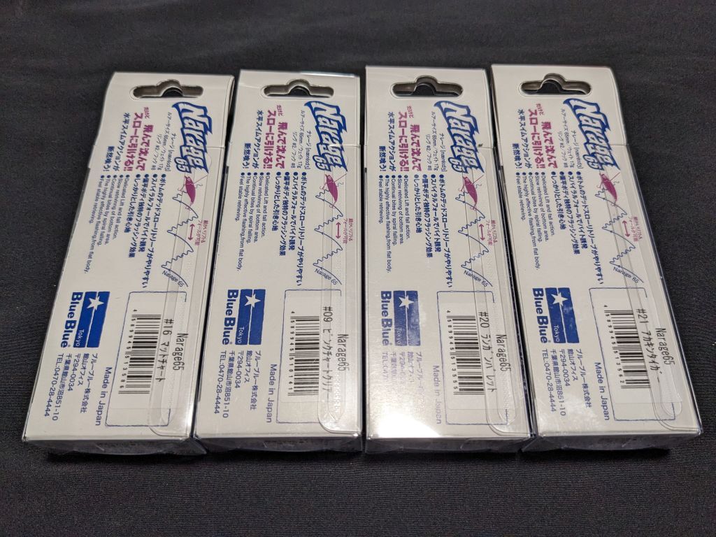 item_image_6