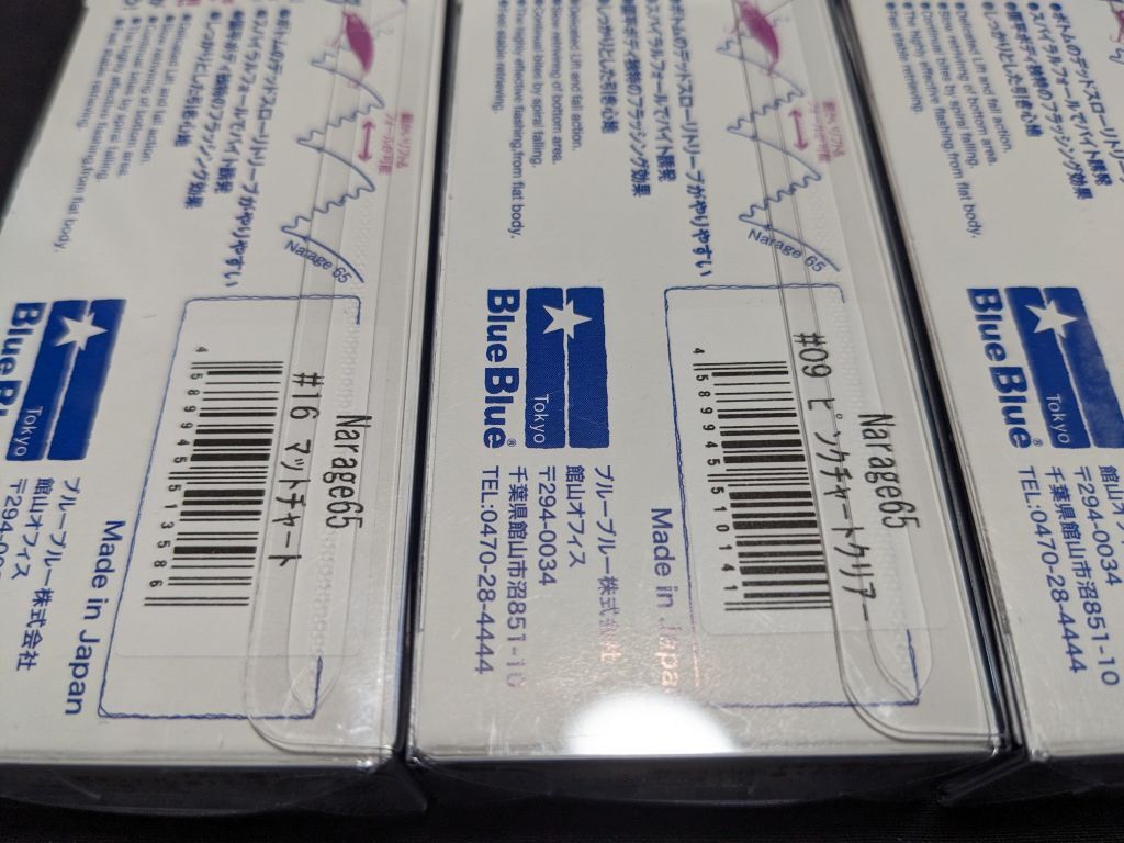 item_image_7