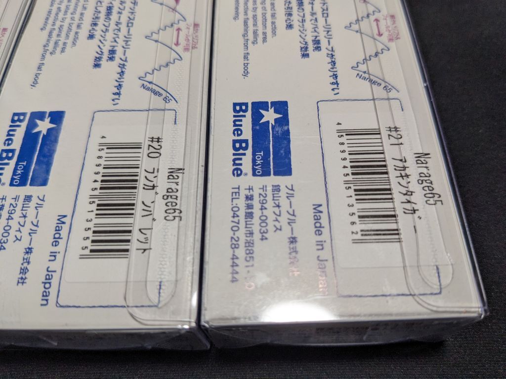 item_image_8