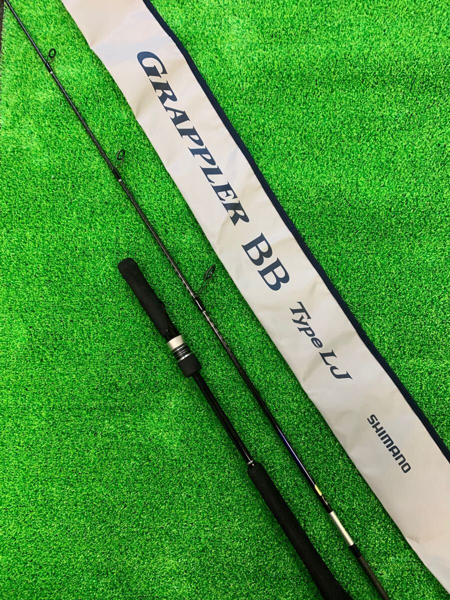 【新春大特価】シマノ♪グラップラーBB Type LJ S63-2♪
