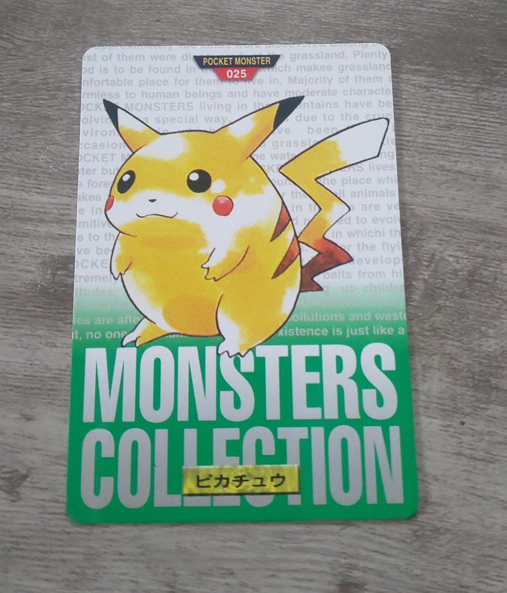 バンダイ　カードダス　ポケットモンスター　ピカチュウ　緑　ノーマルカード　ポケモン