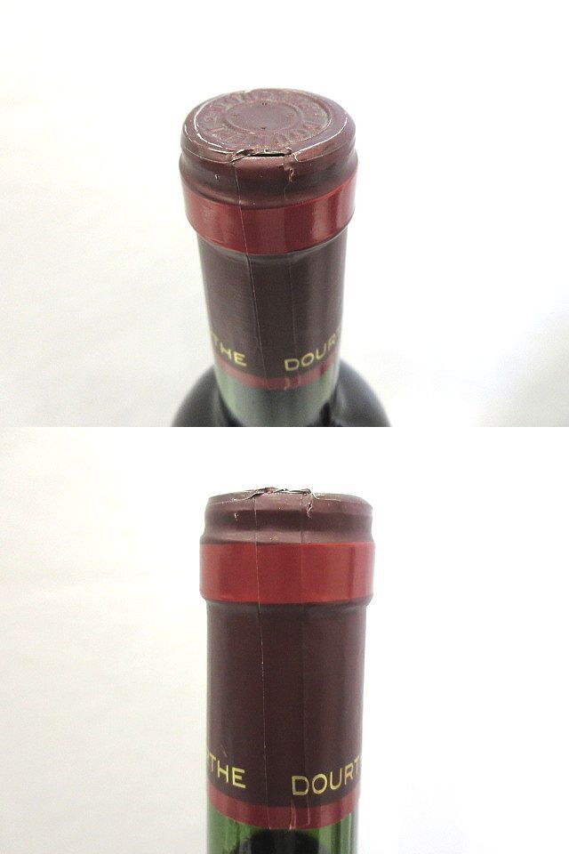 ☆未開栓 古酒 DOURTHE Beau Mayne BORDEAUX ドゥルト ボー メーヌ ルージュ 2012 750ml 13% ポルシェ SKY 非売品?ノベルティ? 2本セット☆