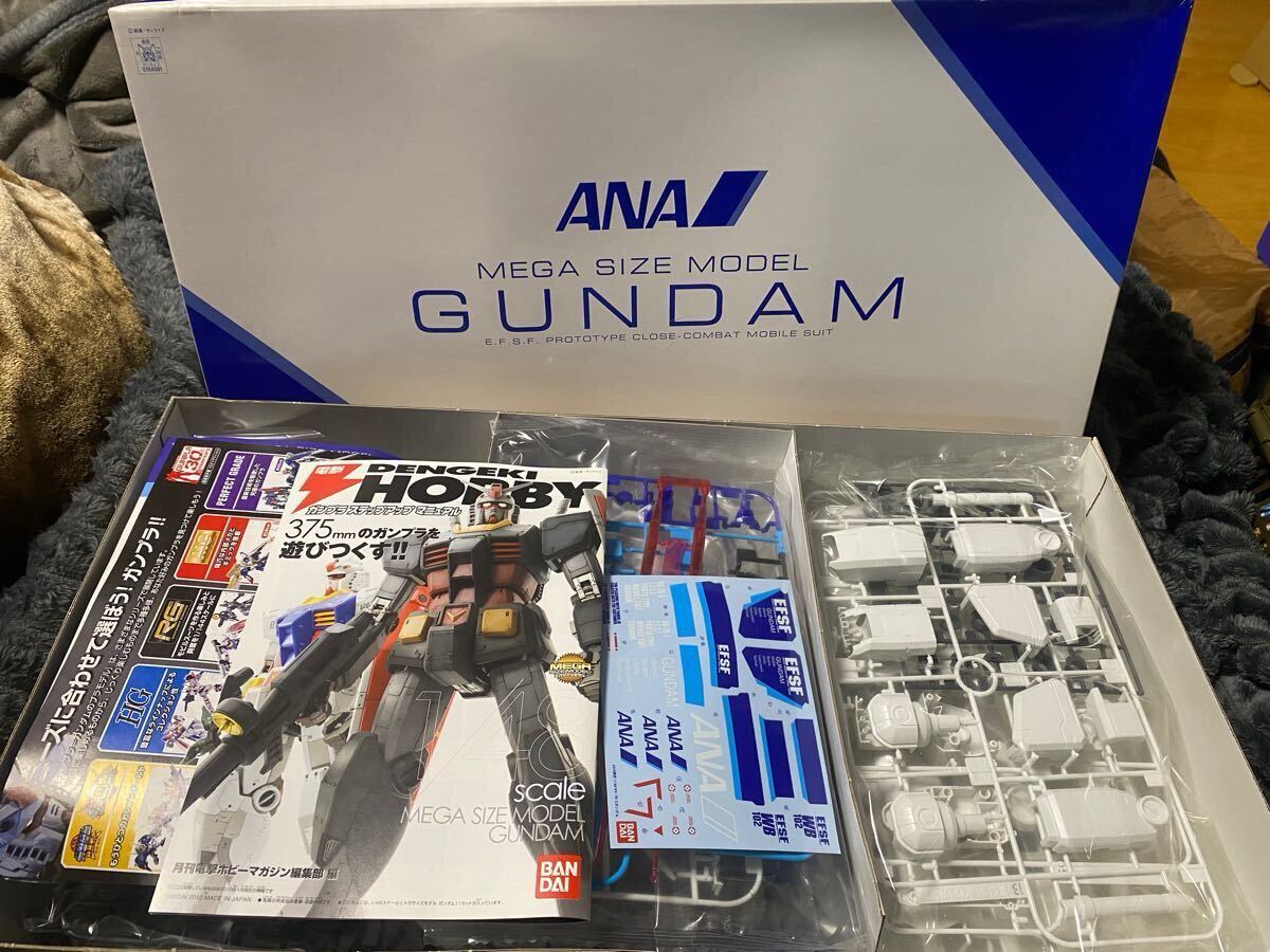 ガンプラ 未組立 PG MEGA ANA限定 ガンダム シャア戦用ザク ガンプラ 未組立 PG MEGA ANA限定 ガンダム シャア戦用ザク