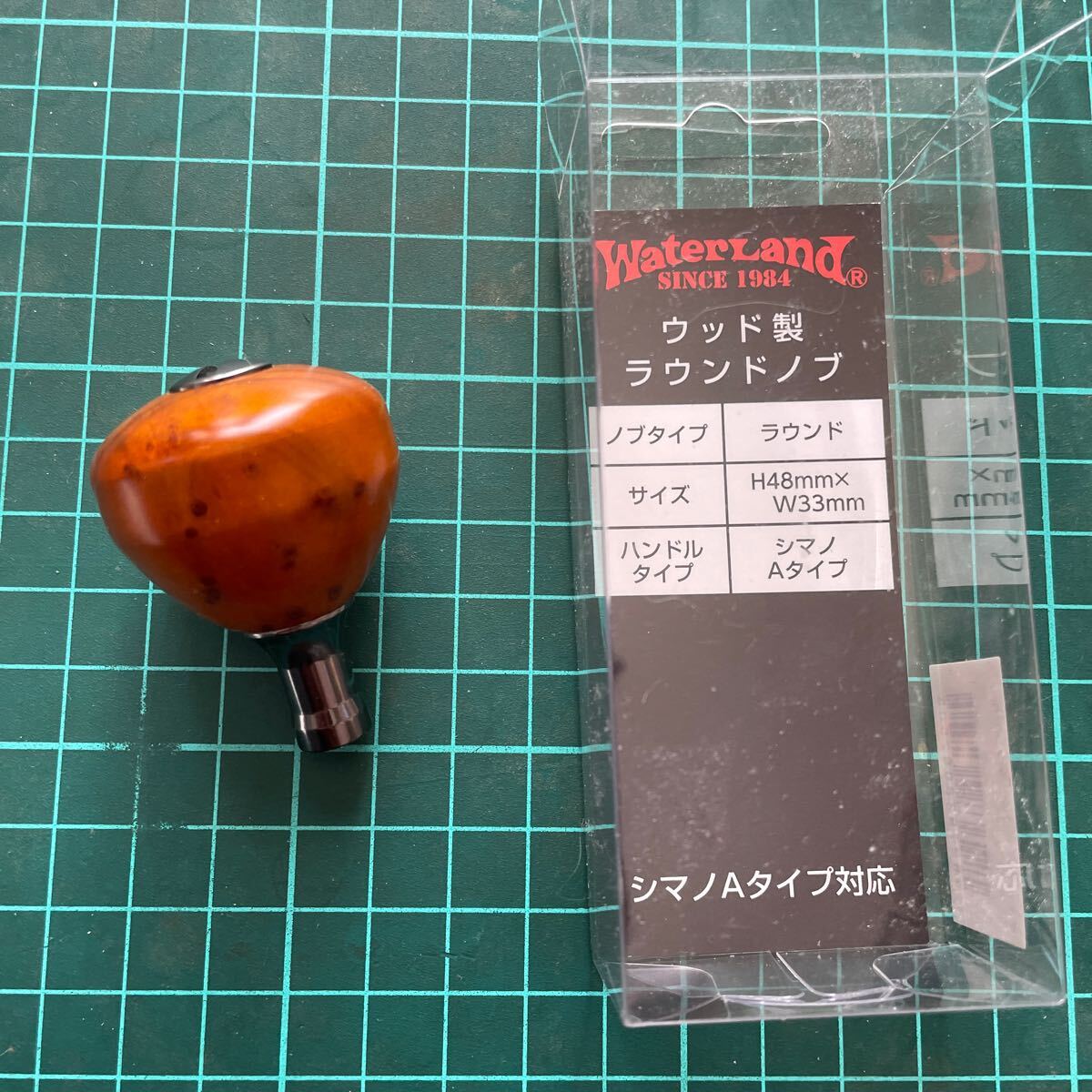 ウォーターランド 高級ウッドハンドルノブ （楠）ラウンド型 Aタイプ 中古未使用品　サクラマスA