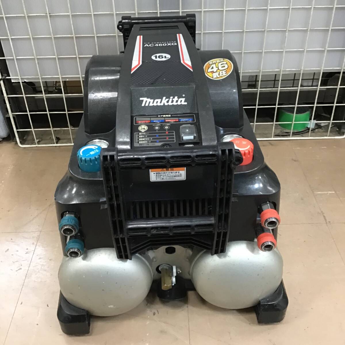 【中古品 / 動作品】★マキタ(makita) エアコンプレッサー AC460XG【格安出品♪】