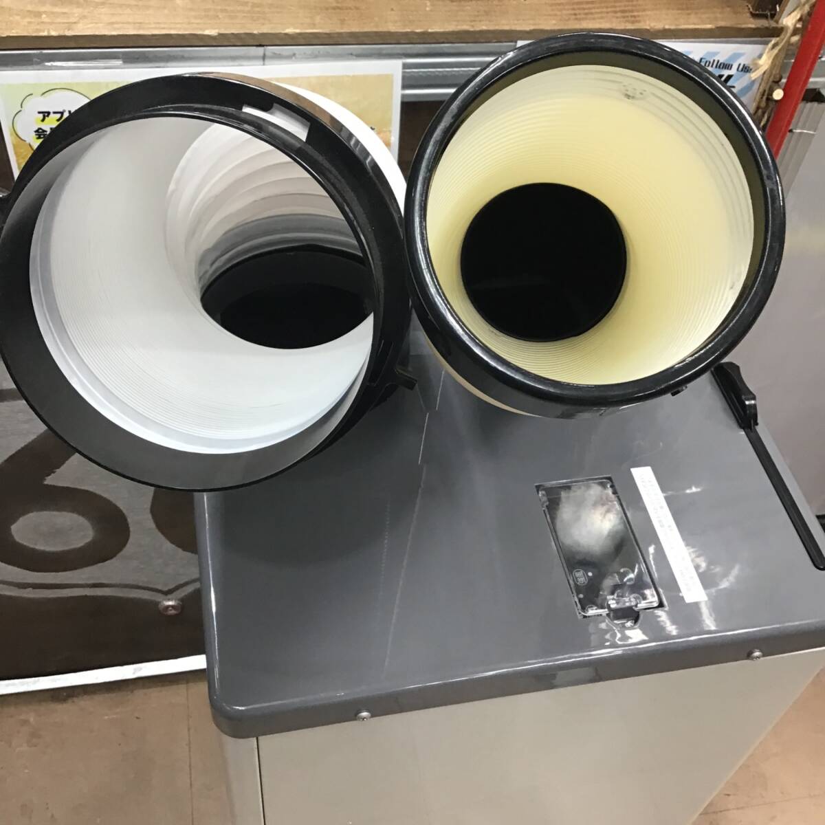 中古品 / 店頭受取り限定】▽ モノタロウ スポットクーラー M125 中古品 / 店頭受取り限定】▽ モノタロウ スポットクーラー M125
