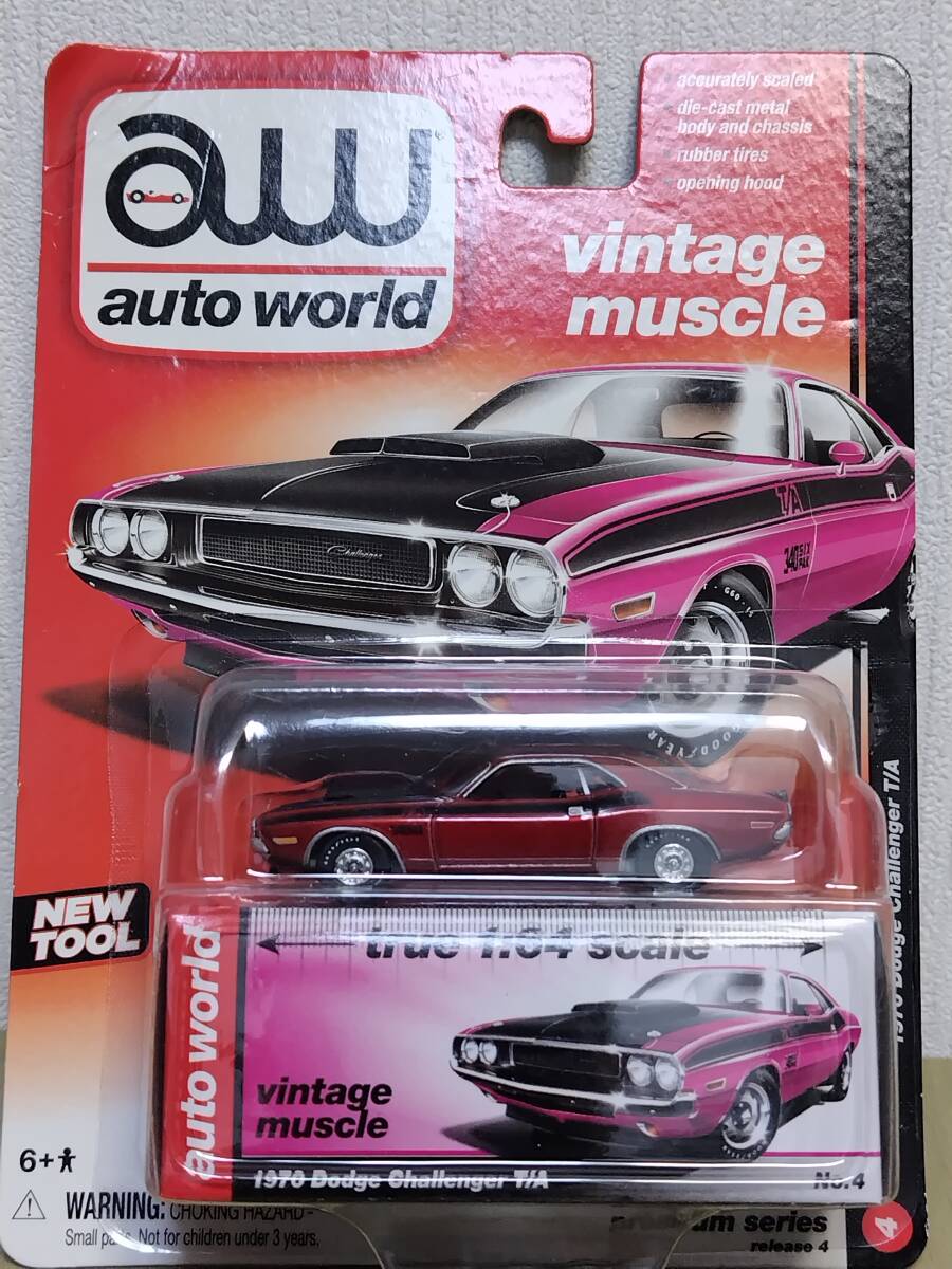 AutoWorld 1/64 1970 Dodge　ChallengerT/A /ダッジ チャレンジャーチェイスカー 赤＆ノーマル ピンク2台セット