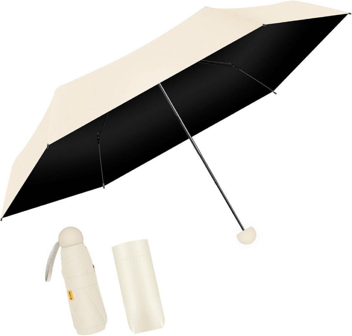 超軽量折りたたみ傘 228g レディース コンパクト 晴雨兼用 日傘 雨傘