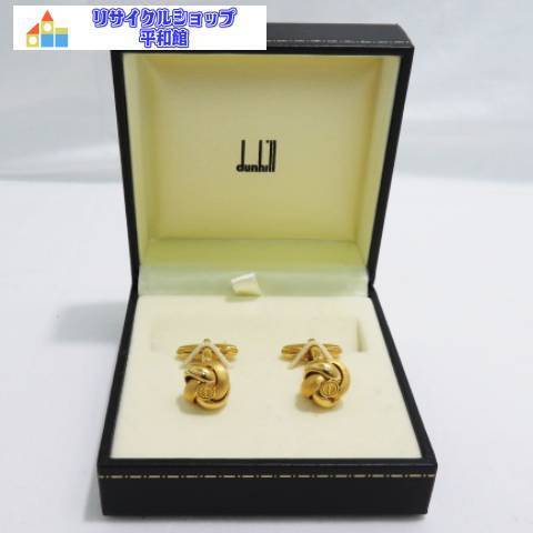 ☆美品☆　ダンヒル　カフス　ゴールドカラー　ｄunhill　ブランドアクセサリー