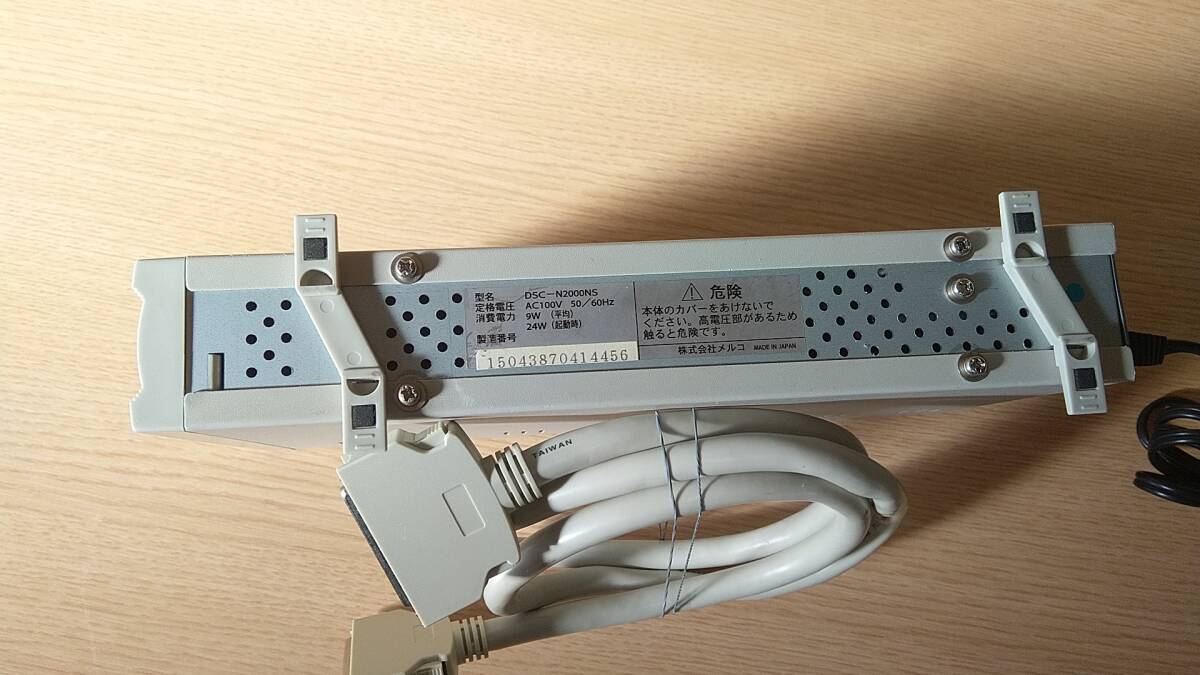 Yahoo!オークション - 【動作品】PC98 9801 9821用 外付けSCSI