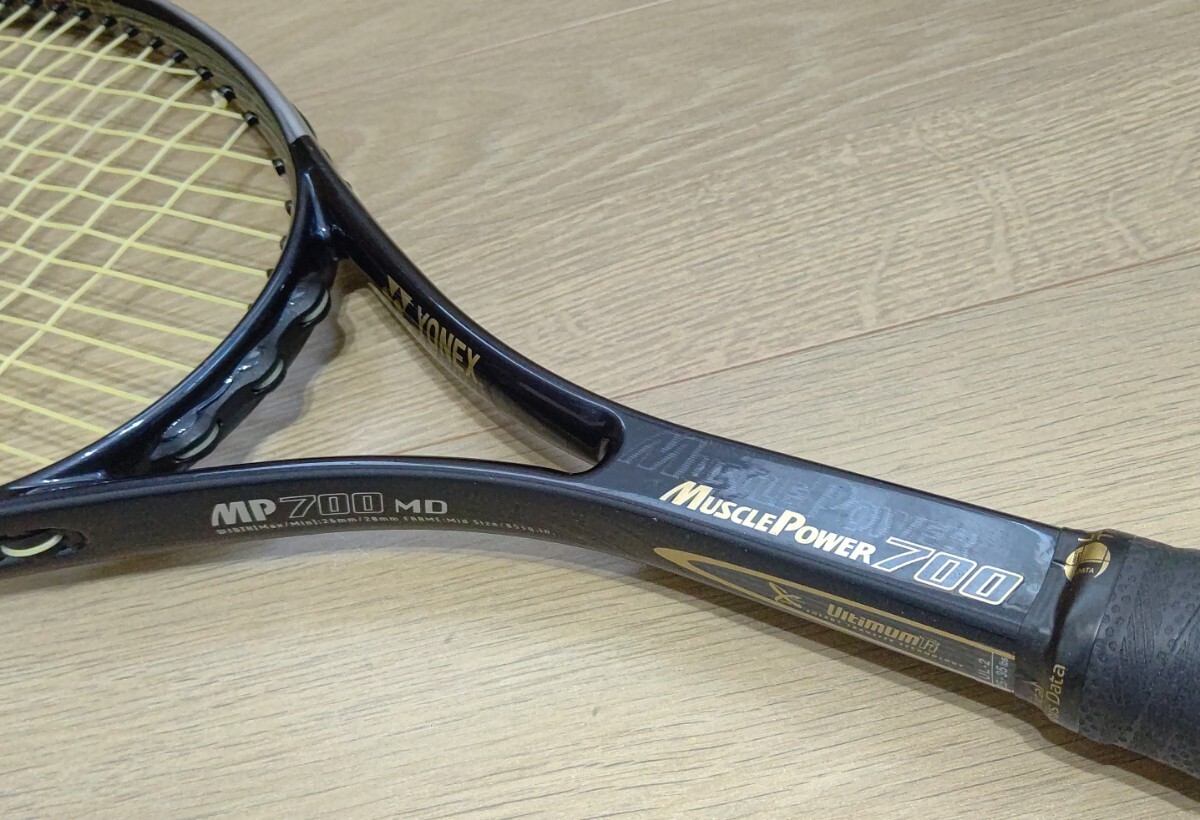 ヨネックス マッスルパワー7000 UL2 さみしく ソフトテニス ヨネックス マッスルパワー7000 UL2 さみしく ソフトテニス