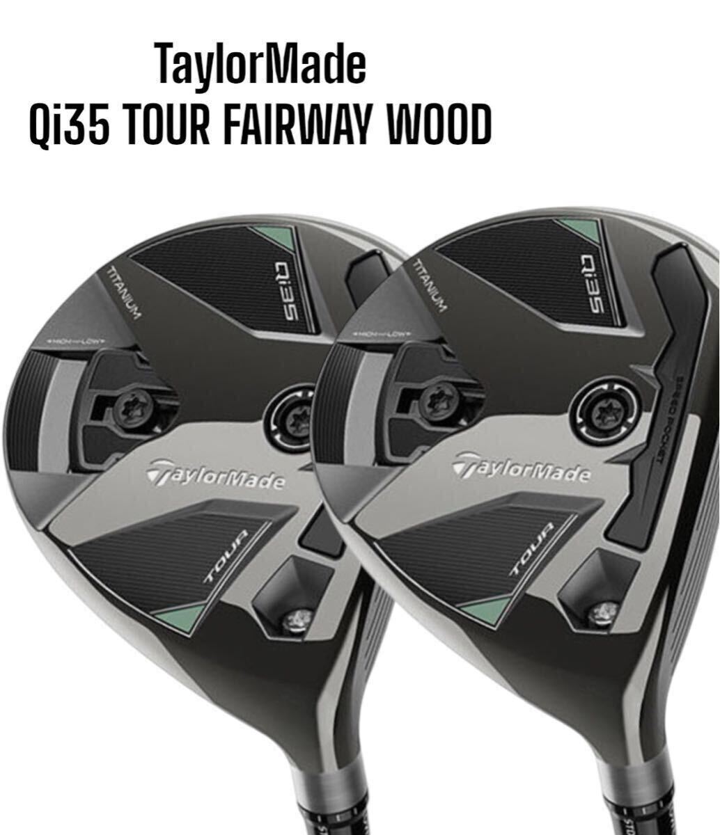 Fate/stay night コンプエース VOL11　応募者全員サービス Fate/stay night コンプエース VOL11 応募者全員サービス Fate