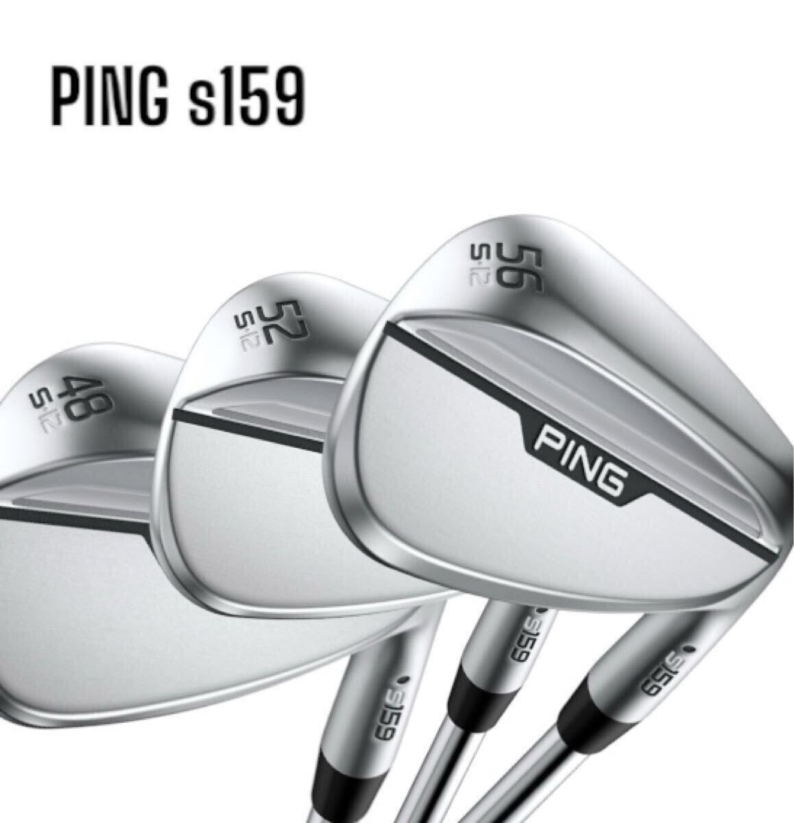 Callaway キャロウェイ OPUS WEDGE オーパス ウェッジ クロム 2 Callaway キャロウェイ OPUS WEDGE オーパス ウェッジ クロム 2