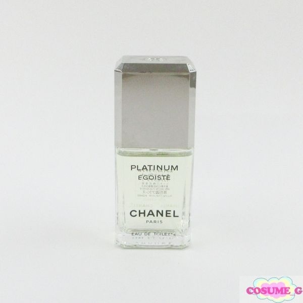 シャネル エゴイスト プラチナム オードゥトワレット 50ml EDT 殘量多 G703