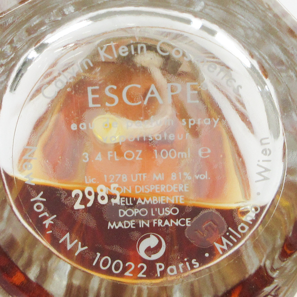 カルバンクライン エスケープ　100ml　EDP G749